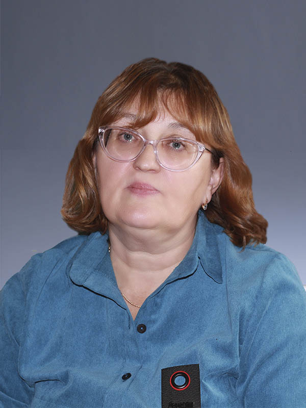 Третьякова Ирина Михайловна.